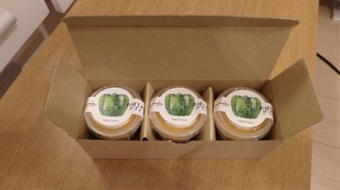 上田ファームのかぼちゃプリン　100g×6個