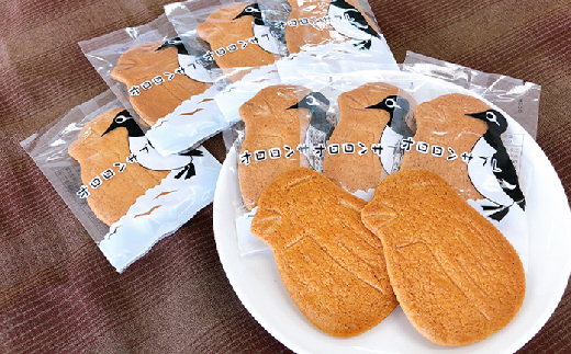 御菓子司梅月オロロンサブレ（20枚入）【11102】