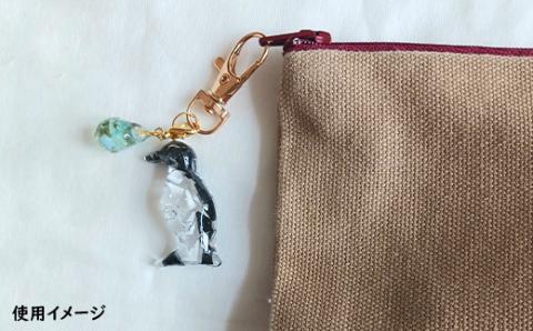 ウミガラスと卵のキーホルダー【26004】