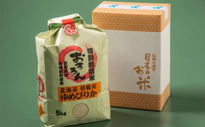 ★６月以降発送★【2025年産】 【定期便：3回】 北海道羽幌産 特別栽培米 ゆめぴりか5kg【0812502】