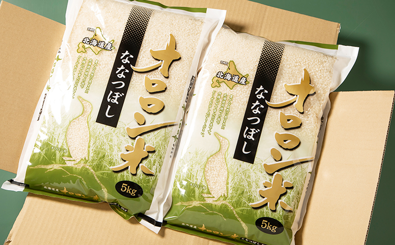 【2025年産】北海道羽幌産 オロロン米ななつぼし10kg（5kg×2セット）【0410702】