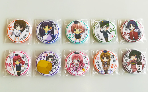 沿岸バス　萌えっ子缶マグネット　Aセット（1～10）【1212501】