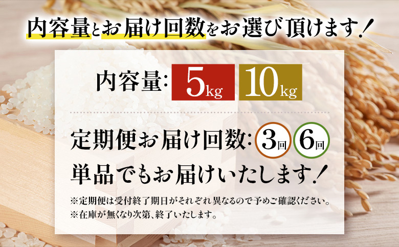 【2025年産】北海道産 特別栽培米 ゆめぴりか 5kg  （無化学肥料、除草剤一回だけで栽培した体に優しいお米）【2510302】 5kg