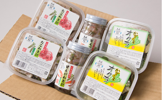 甘えびわさび・たこわさび・数の子オクラ×各2個セット【冷凍】【05116】