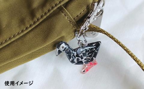 ケイマフリのキーホルダー【26005】