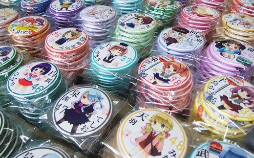 沿岸バス　萌えっ子缶バッジ　Fセット（53～63）【1212301】