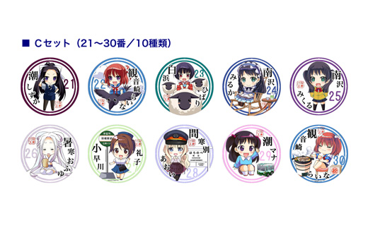 沿岸バス　萌えっ子缶マグネット　Cセット（21～30）【1212701】