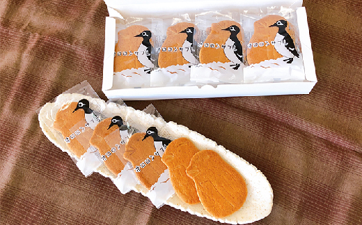 御菓子司梅月オロロンサブレ（20枚入）【11102】