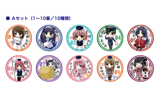 沿岸バス　萌えっ子缶バッジ　Aセット（1～10）【1211801】