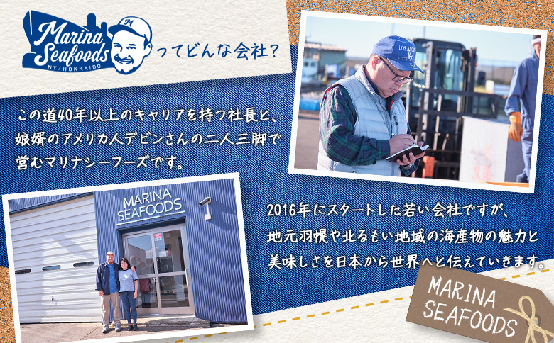 【訳あり】北海道天然秋鮭西京漬け1.8kg（600g×3パック）【0214301】