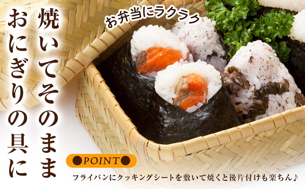 サイコロサーモン 600ｇ×2袋 合計1.2kg 秋鮭ダイスカット さけ サケ 冷凍 魚