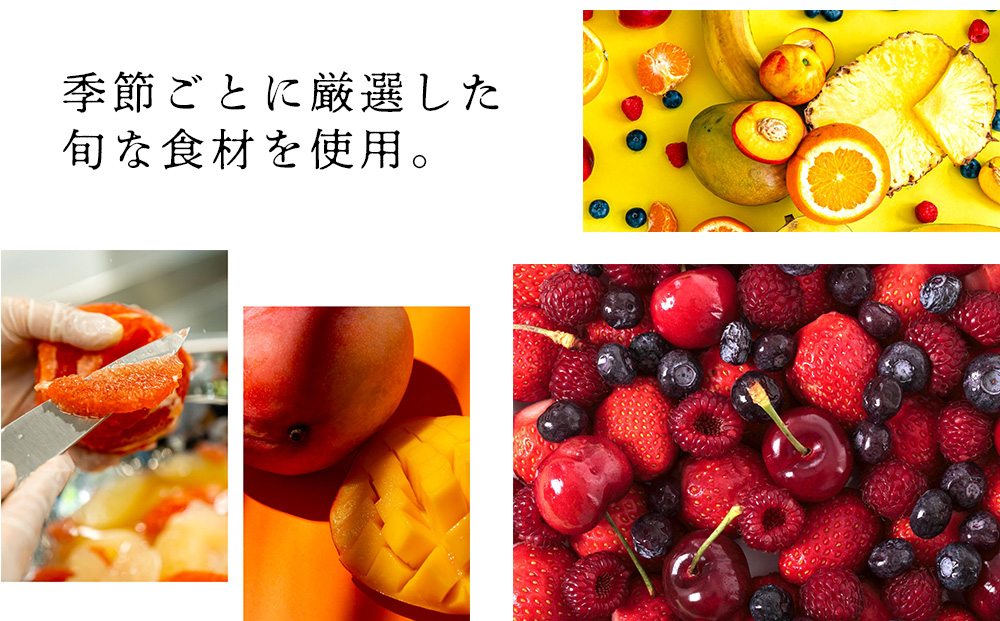 ジェラート アイス パティシエセレクション おすすめ 12個セット 詰め合わせ スイーツ ギフト ＜㈱SAKURA STYLE＞