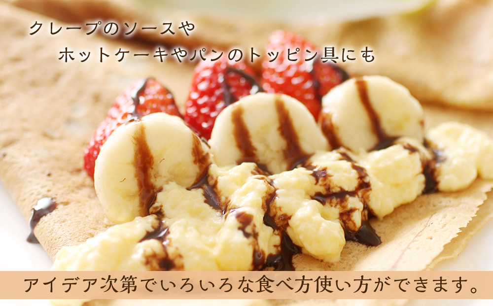 マヨネーズではありませんプリンです!★chuchuプリン★(容量:カスタード10個(1個120g)