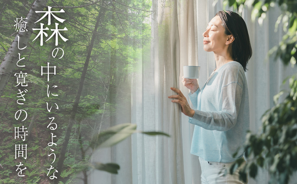 最北のトドマツ精油４ml エッセンシャル・オイル トドマツ ×2