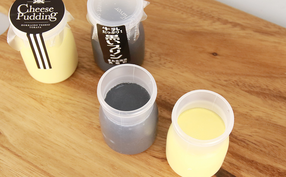 ライダーにも人気!チーズと黒いプリンセット 創業以来60年以上愛される【とらや菓子司】