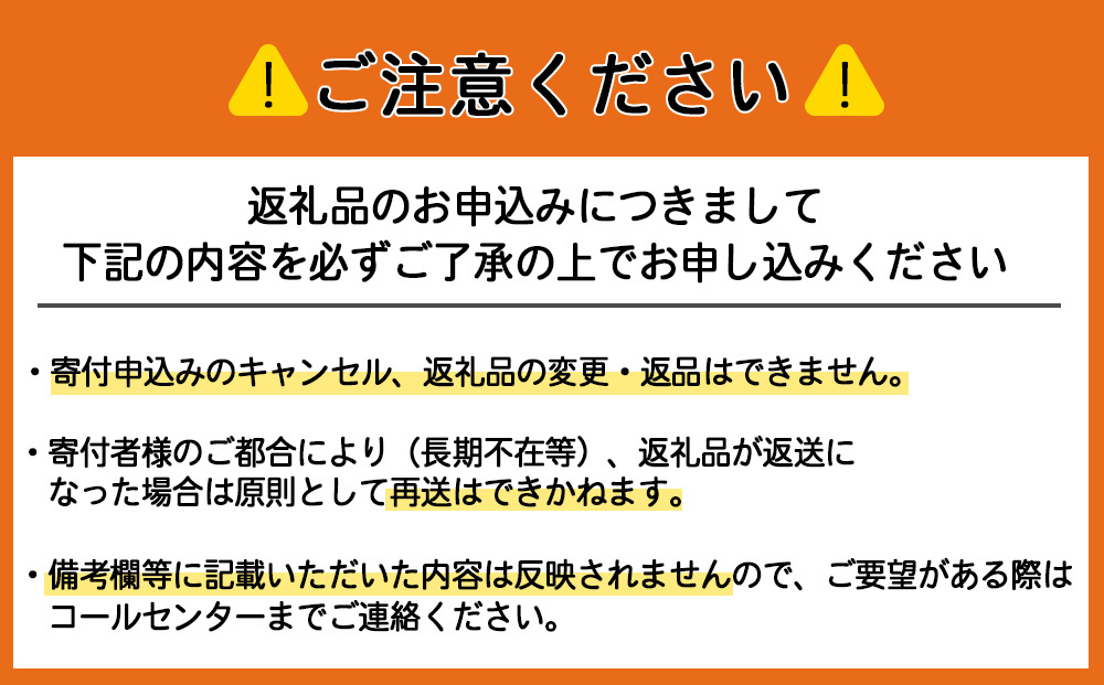 オーガニックプレーンヨーグルト〈無糖〉＆オーガニックスイーツヨーグルト〈加糖〉各3・6個セット ヨーグルト 有機生乳 北海道牛乳 北海道ふるさと納税