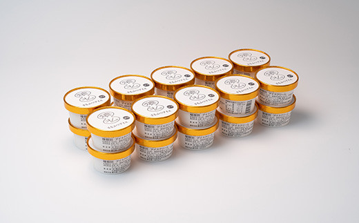 さるふつ牛乳アイスクリーム ごま20個セット【0302401】