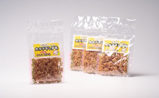 ホタテ干し貝柱（くだけ）　80ｇ×4袋【0401001】