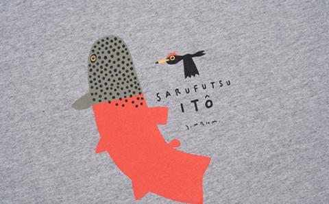 イトウ　Tシャツ(杢グレー・Sサイズ)【12011】