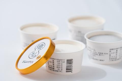 さるふつ牛乳アイスクリーム コーヒー10個セット【03029】