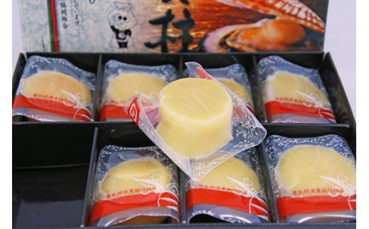 ほたてソフト貝柱（8粒入）1箱【0303401】