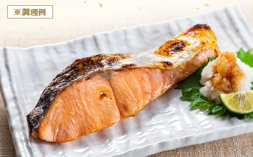 北隆丸 新巻めじか鮭（姿切身）約1.6kgオホーツク産【1600401】