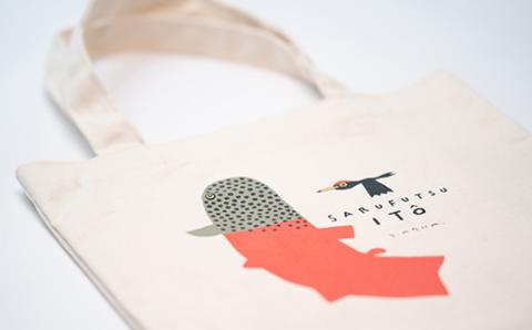 イトウ　トートバック【12002】