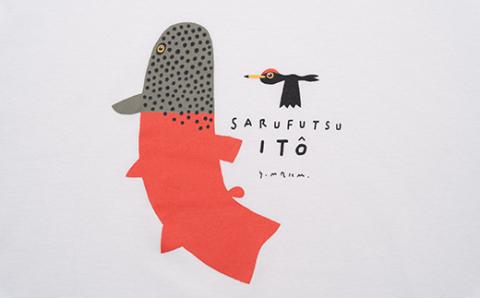 イトウ　Tシャツ(白・Mサイズ)【12004】