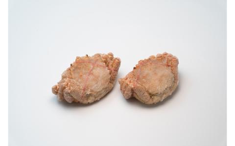 毛ガニ（約500g）×２尾【0104702】