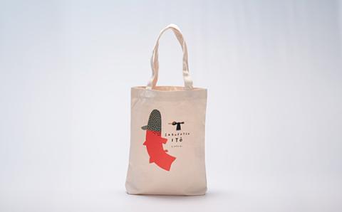 イトウ　トートバック【12002】