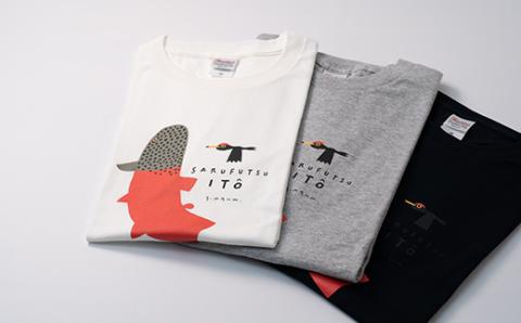 イトウ　Tシャツ(杢グレー・Lサイズ)【12013】