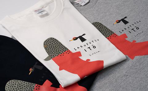 イトウ　Tシャツ(杢グレー・Mサイズ)【12012】