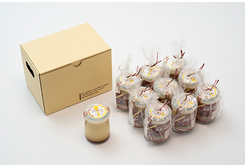 さるふつ牛乳使用濃厚プリン 10個セット【07002】