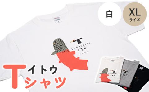 イトウ　Tシャツ(白・XLサイズ)【12006】