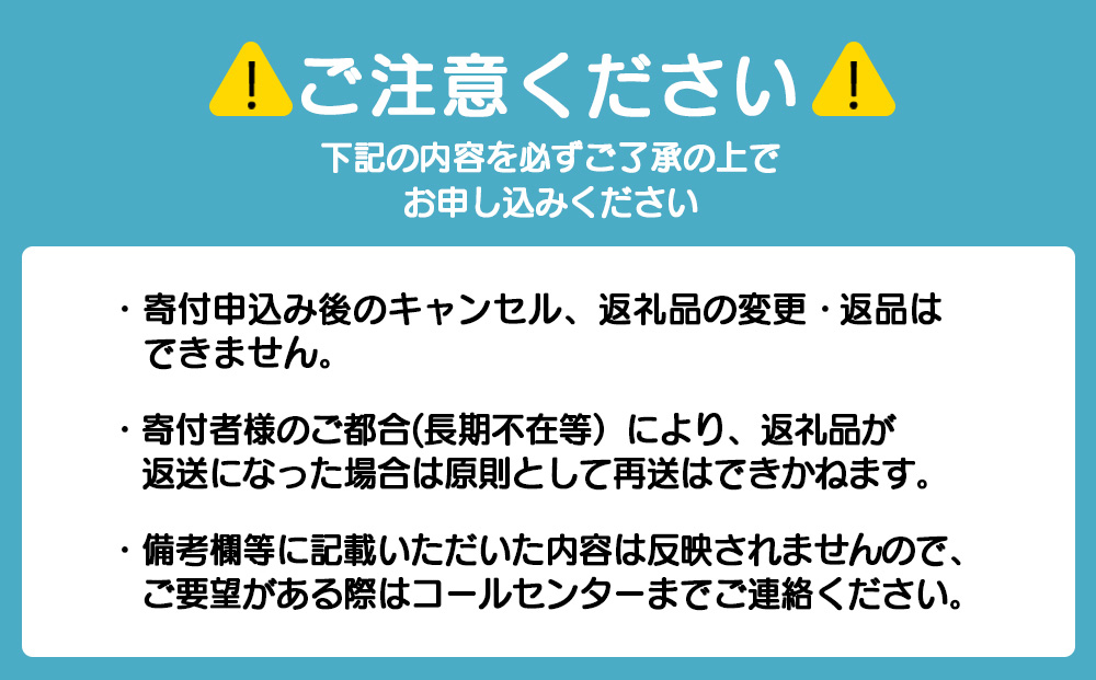 犬 おやつ 鹿肉 無添加 国産 乾燥グリーントライプ 40g (20g×2) 定期便3回 ペット 餌 エサ 浜頓別 北海道