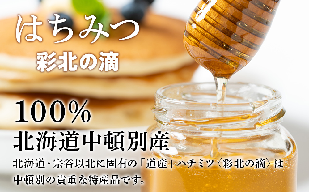 黄金のフィナンシェ 5個