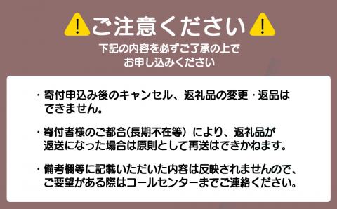 定期便3ヶ月】なかとん牛乳 200ml×4本 成分無調整: 中頓別町ANAの