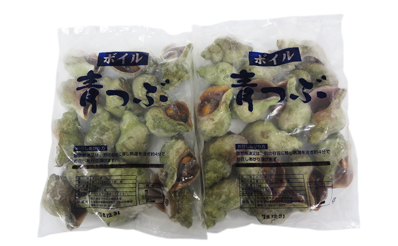 枝幸マル夢 ボイル青つぶ 2kg(4S～2Lサイズ混合) 【 ツブ つぶ 貝 冷凍 魚貝 北海道 オホーツク 枝幸 】