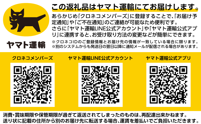 冷凍のまま揚げるだけ！サクサクほっけフライ20枚【オホーツク枝幸産】魚貝類 加工品 惣菜 北海道