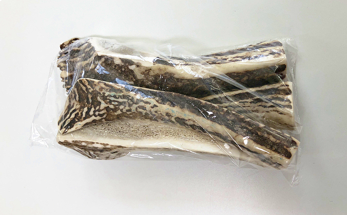 犬のおやつ エゾ鹿の角ガム200g 小型犬用（約10cm前後×4～6本）【オホーツク枝幸産】