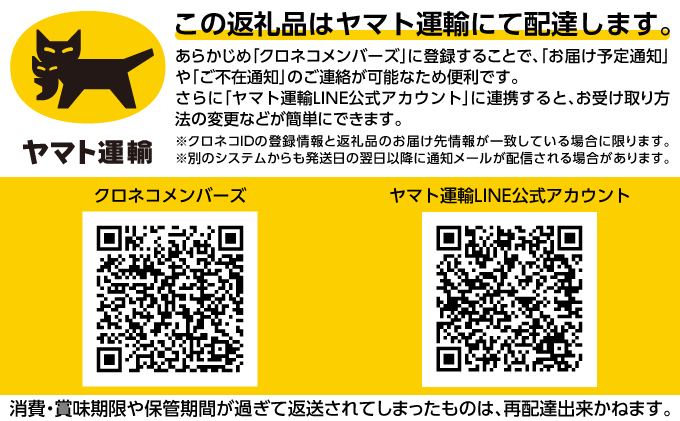 犬のおやつ エゾ鹿の角ガム400g（約10cm前後×5～8本）【オホーツク枝幸産】