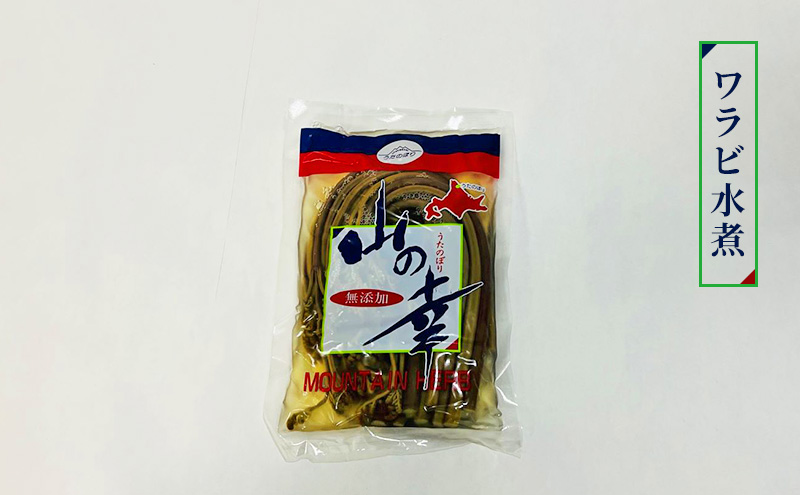うたのぼりのワラビ水煮150g×10【オホーツク枝幸】
