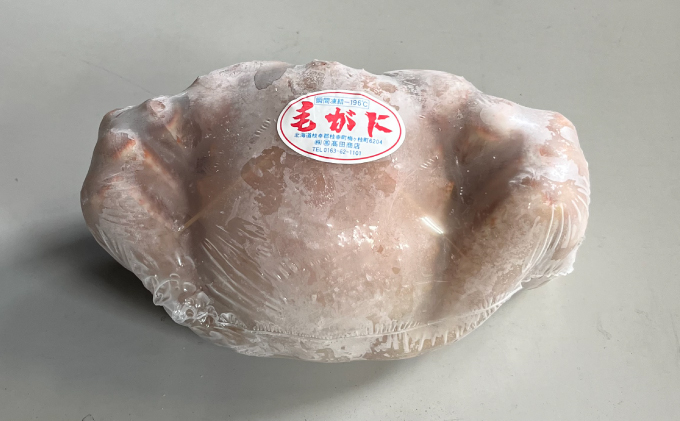 2ヶ月毎【2回定期便】冷凍ボイル毛がに680g×2尾 オホーツク枝幸産（-196℃液体窒素瞬間凍結品）高田商店 【 毛カニ 蟹 かに カニ 北海道 】