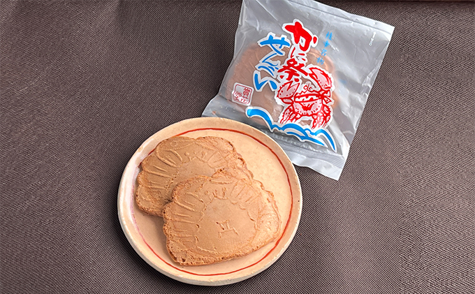 枝幸名物 かに祭りせんべい 2枚×10袋 【賞花堂】