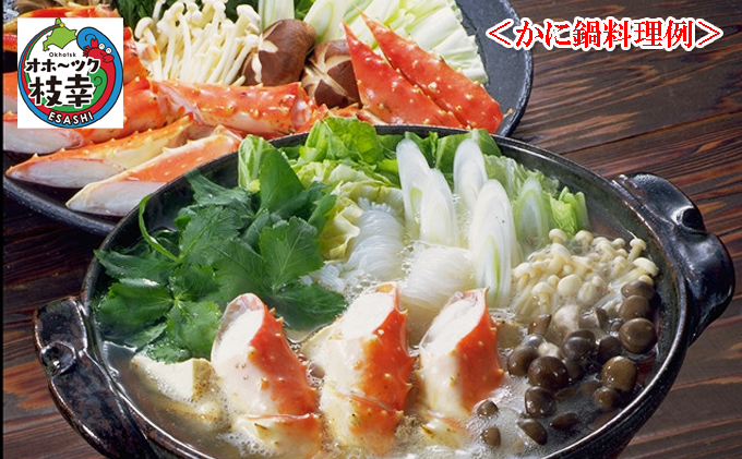 北海道産 たらばがに濃縮スープ缶詰［切身入］400g×3缶 てっぽう汁［海洋食品］【 たらば タラバ タラバガニ缶 缶詰 むき身 惣菜 かに缶詰 かに缶 カニ缶 北海道 枝幸 オホーツク 】