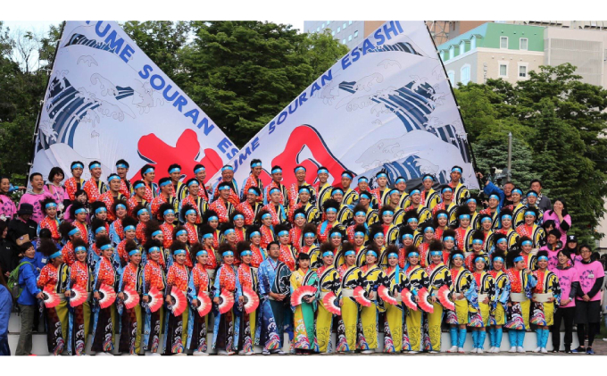 夢想漣えさし「海祈命応」第27回YOSAKOIソーラン祭り大賞演舞DVD