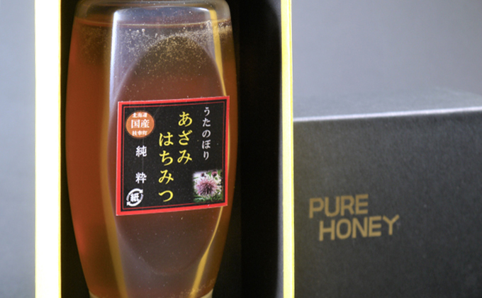 純粋あざみはちみつ500g 北海道枝幸産