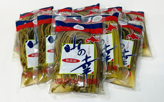 うたのぼりのワラビ水煮150g×10【オホーツク枝幸】