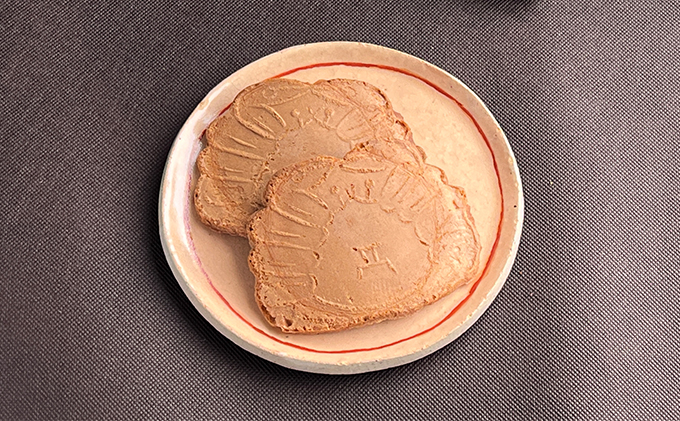 枝幸名物 かに祭りせんべい 2枚×10袋 【賞花堂】