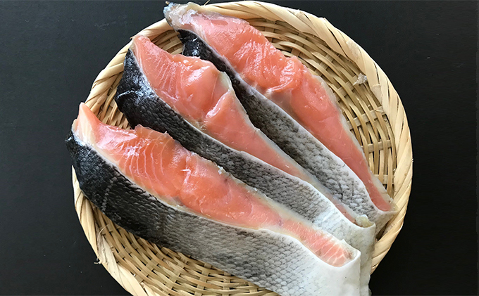 新巻鮭 切身10切 めじか鮭［オホーツク枝幸産］山上佐藤水産 鮭 サケ 海鮮 北海道